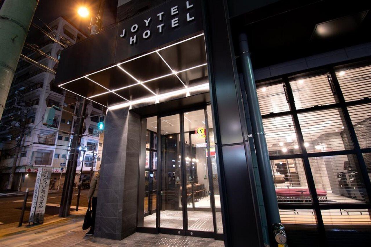 Joytel Shinsekai 酒店 大阪