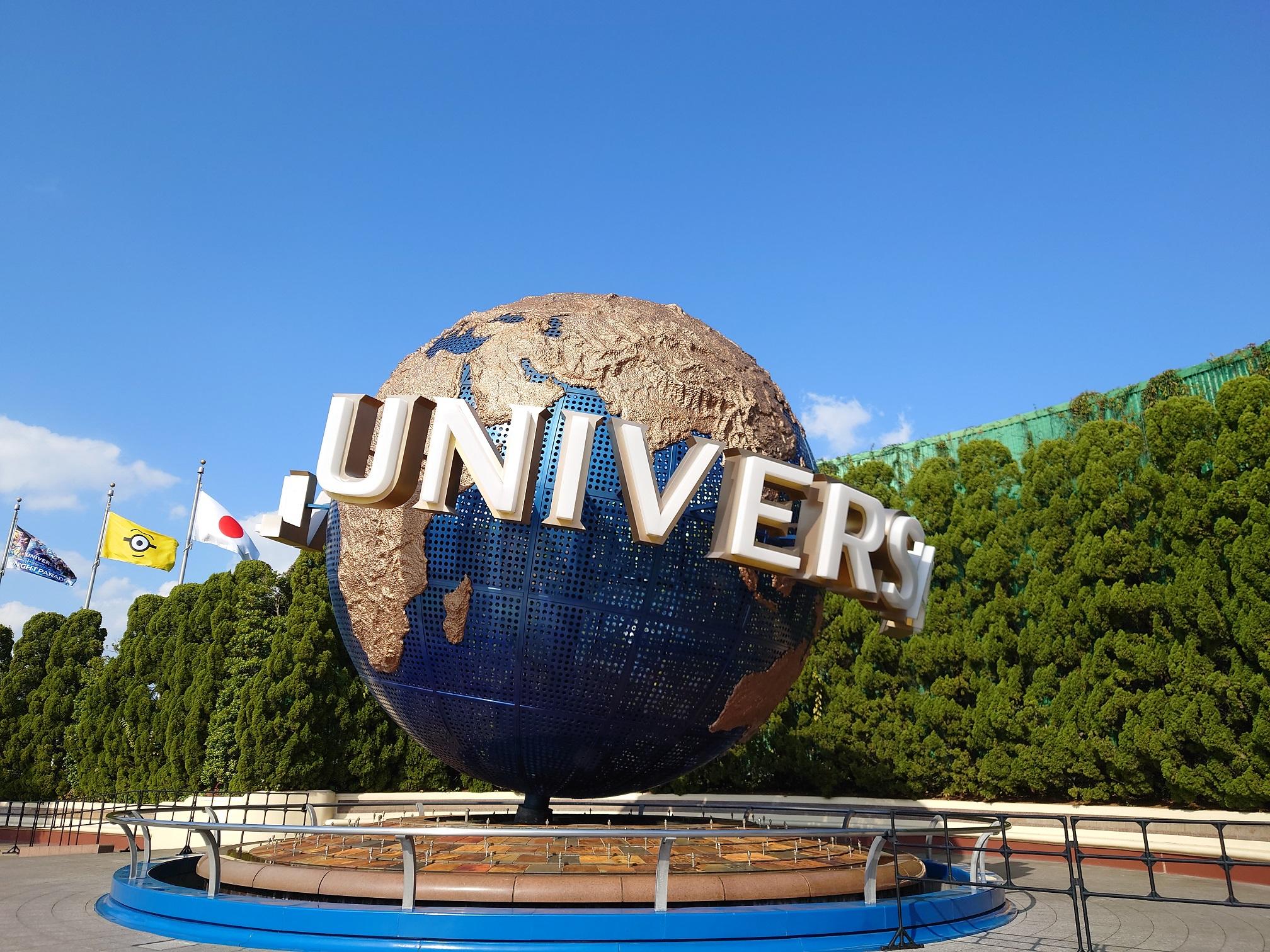 Joytel Shinsekai โรงแรม