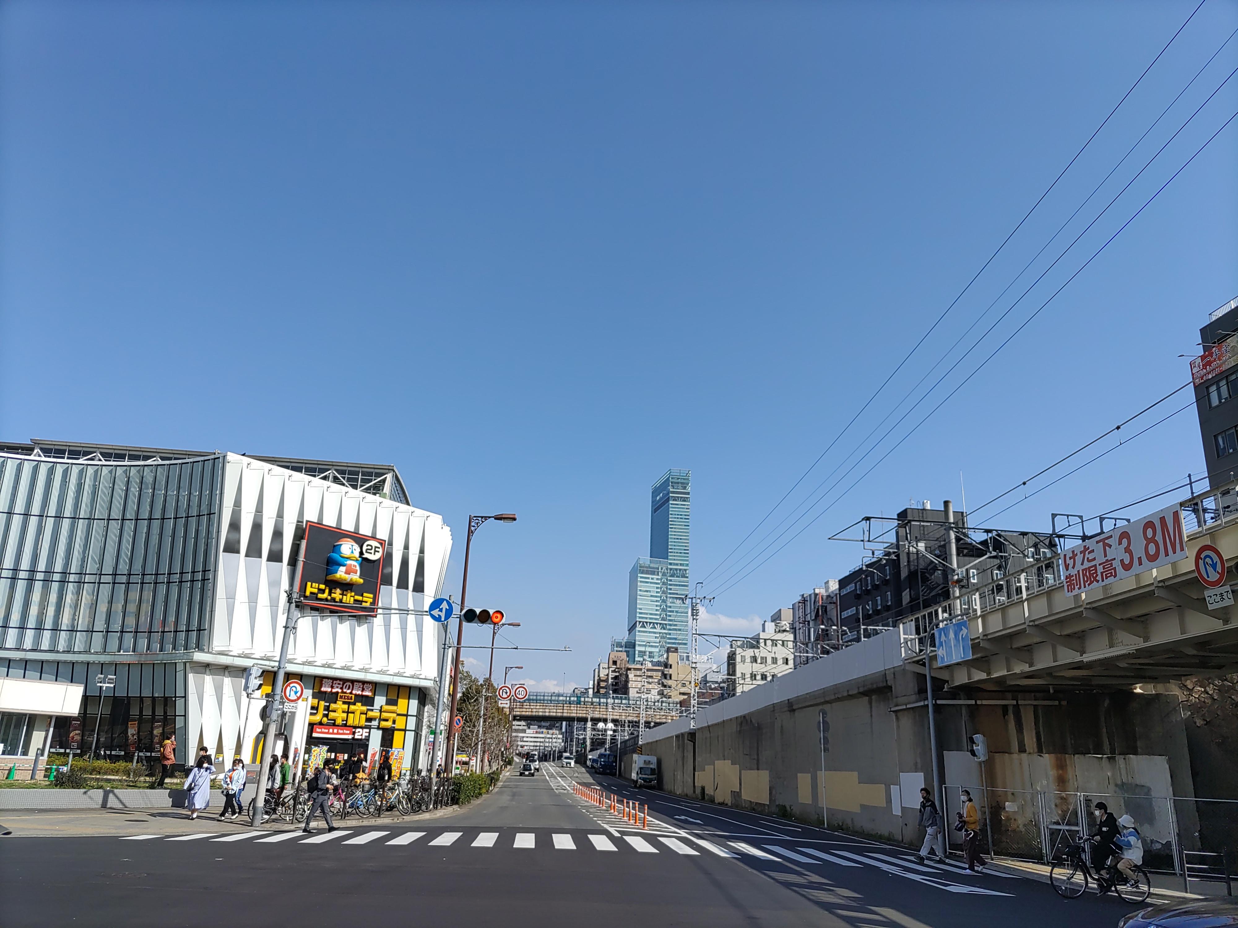 Joytel Shinsekai โรงแรม