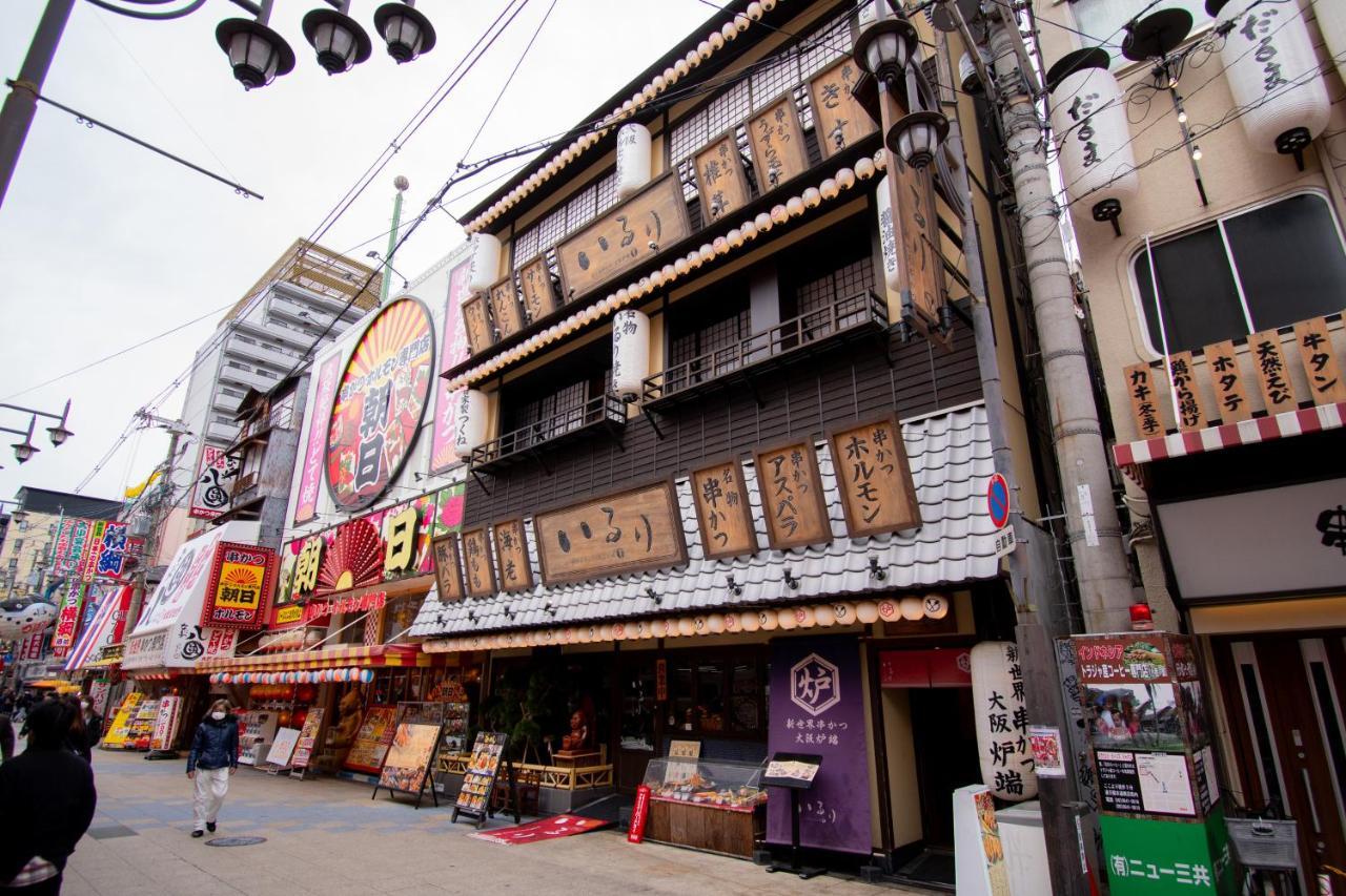 ジョイテルホテル新世界堺筋通 大阪市