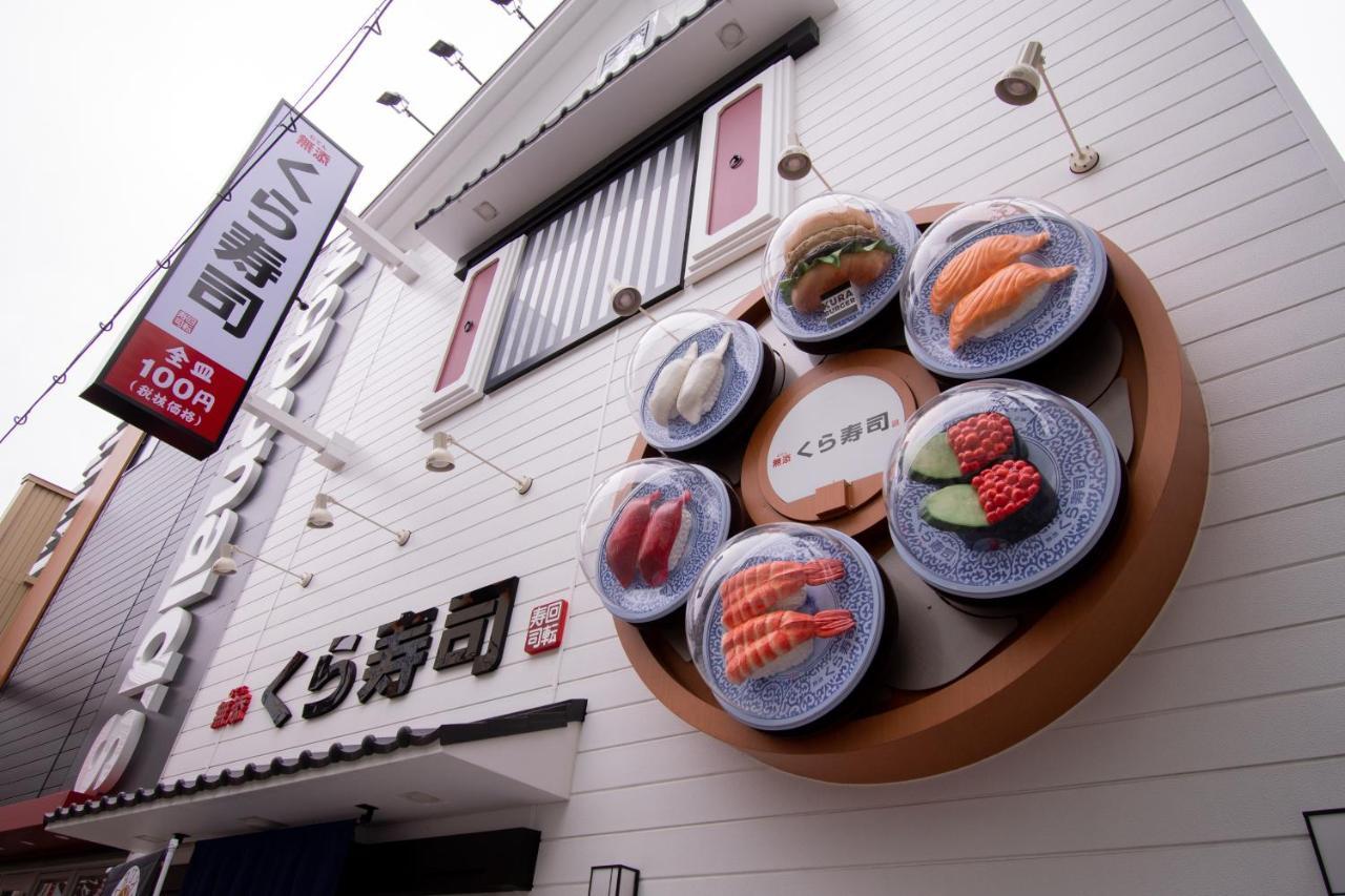 Joytel Shinsekai โรงแรม
