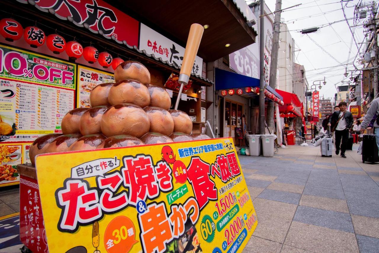 ジョイテルホテル新世界堺筋通 大阪市